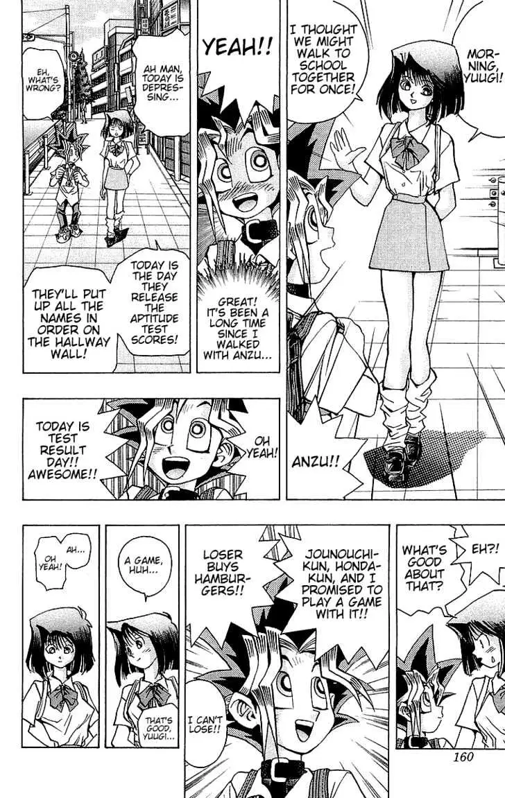 Yu-Gi-Oh! Chapter 41 page 7 - 