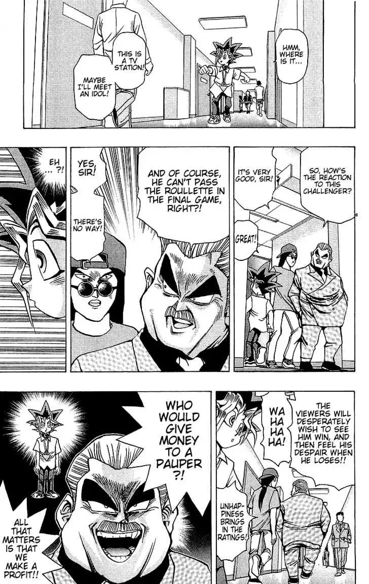 Yu-Gi-Oh! Chapter 42 page 11 - 