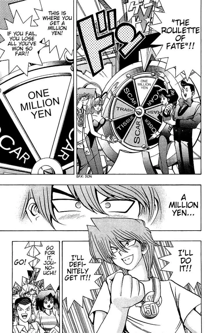 Yu-Gi-Oh! Chapter 42 page 13 - 