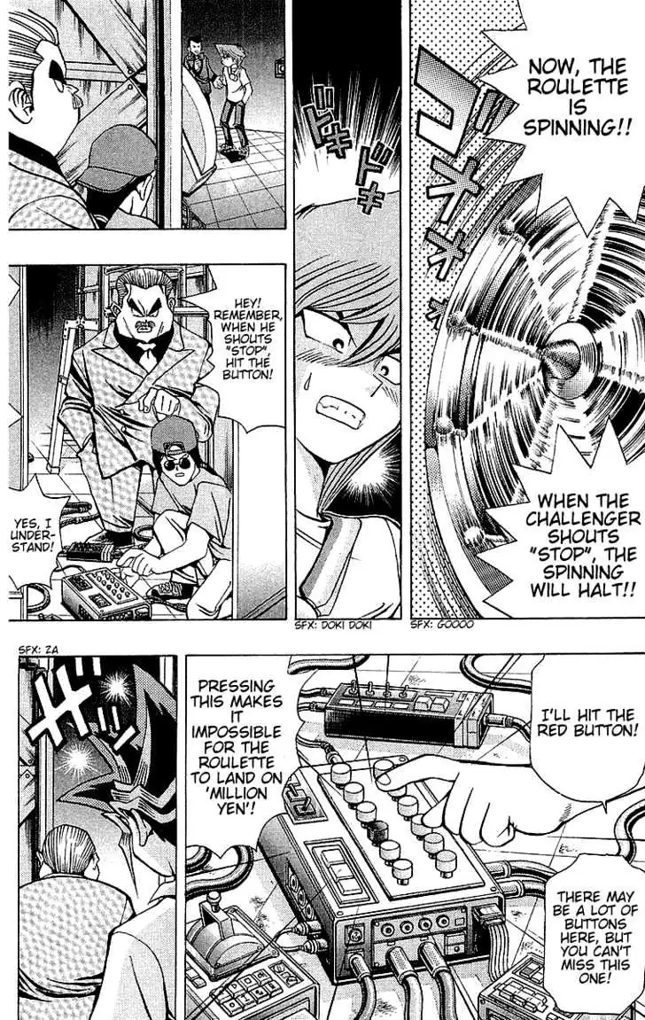 Yu-Gi-Oh! Chapter 42 page 14 - 