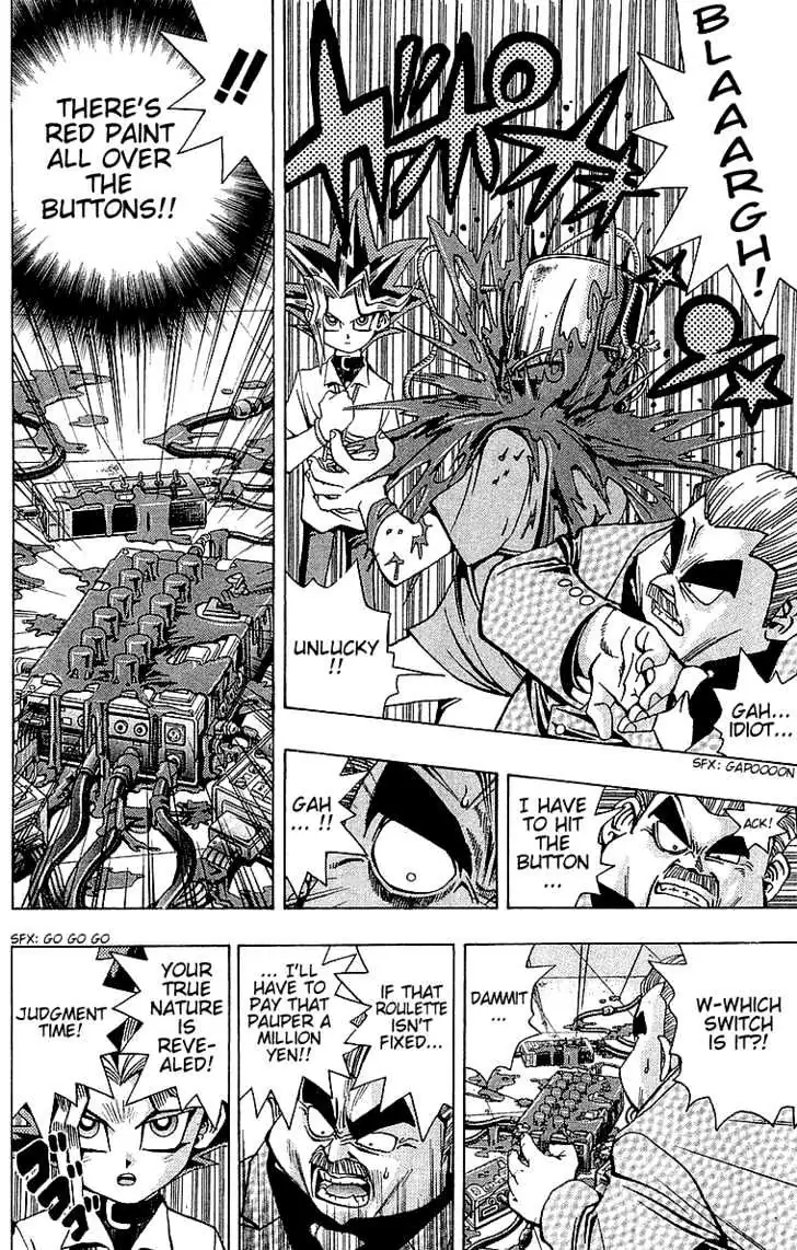 Yu-Gi-Oh! Chapter 42 page 18 - 