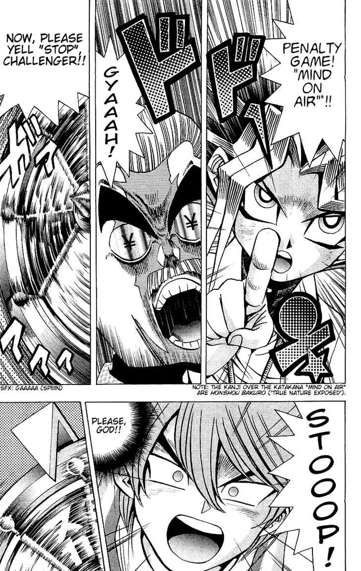 Yu-Gi-Oh! Chapter 42 page 19 - 