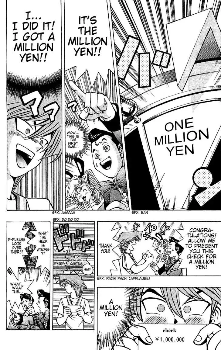 Yu-Gi-Oh! Chapter 42 page 20 - 