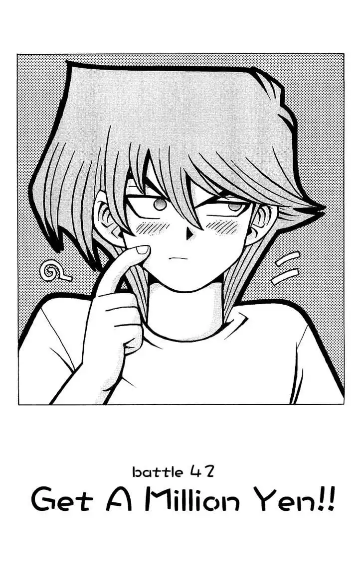 Yu-Gi-Oh! Chapter 42 page 3 - 