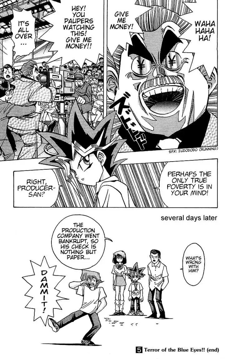 Yu-Gi-Oh! Chapter 42 page 21 - 
