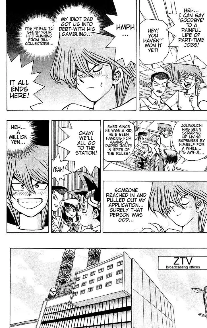 Yu-Gi-Oh! Chapter 42 page 4 - 