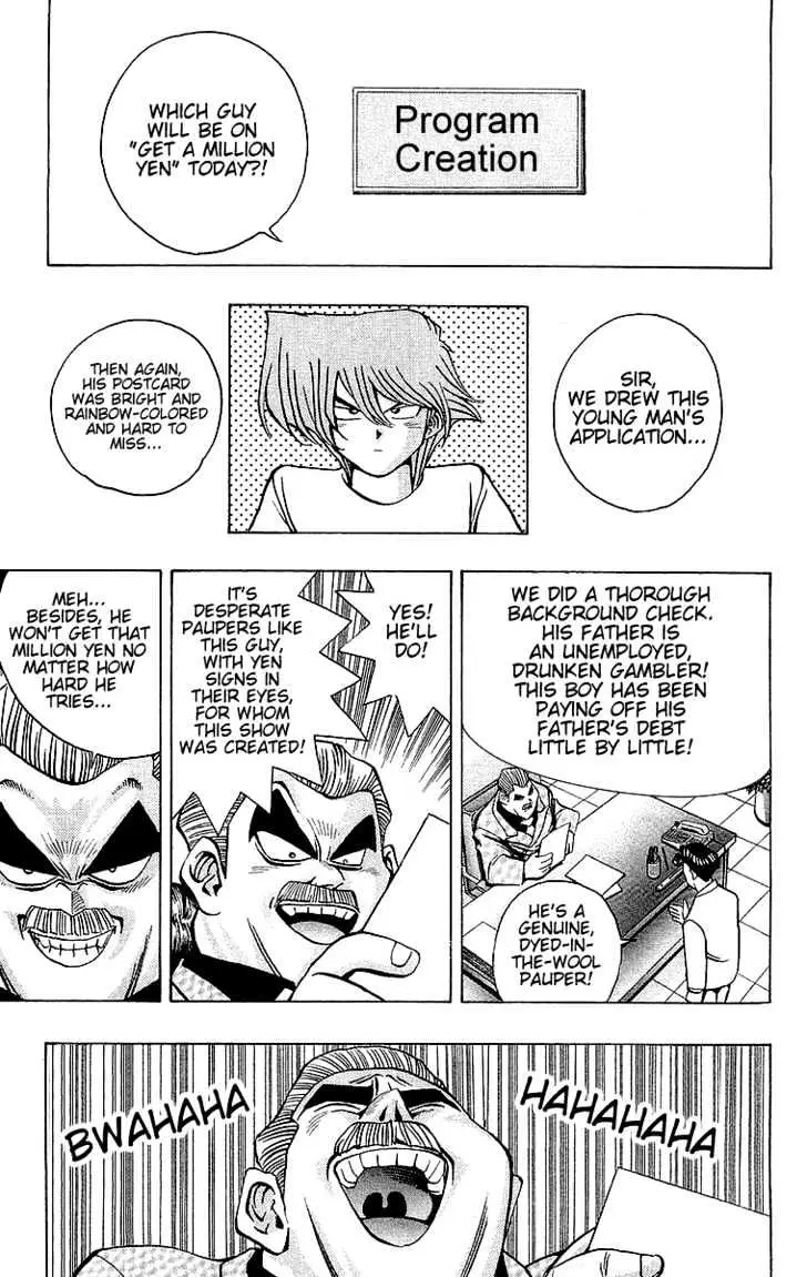 Yu-Gi-Oh! Chapter 42 page 5 - 