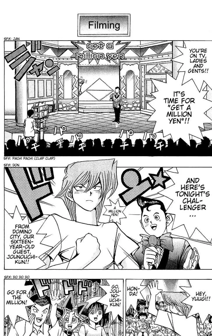 Yu-Gi-Oh! Chapter 42 page 6 - 