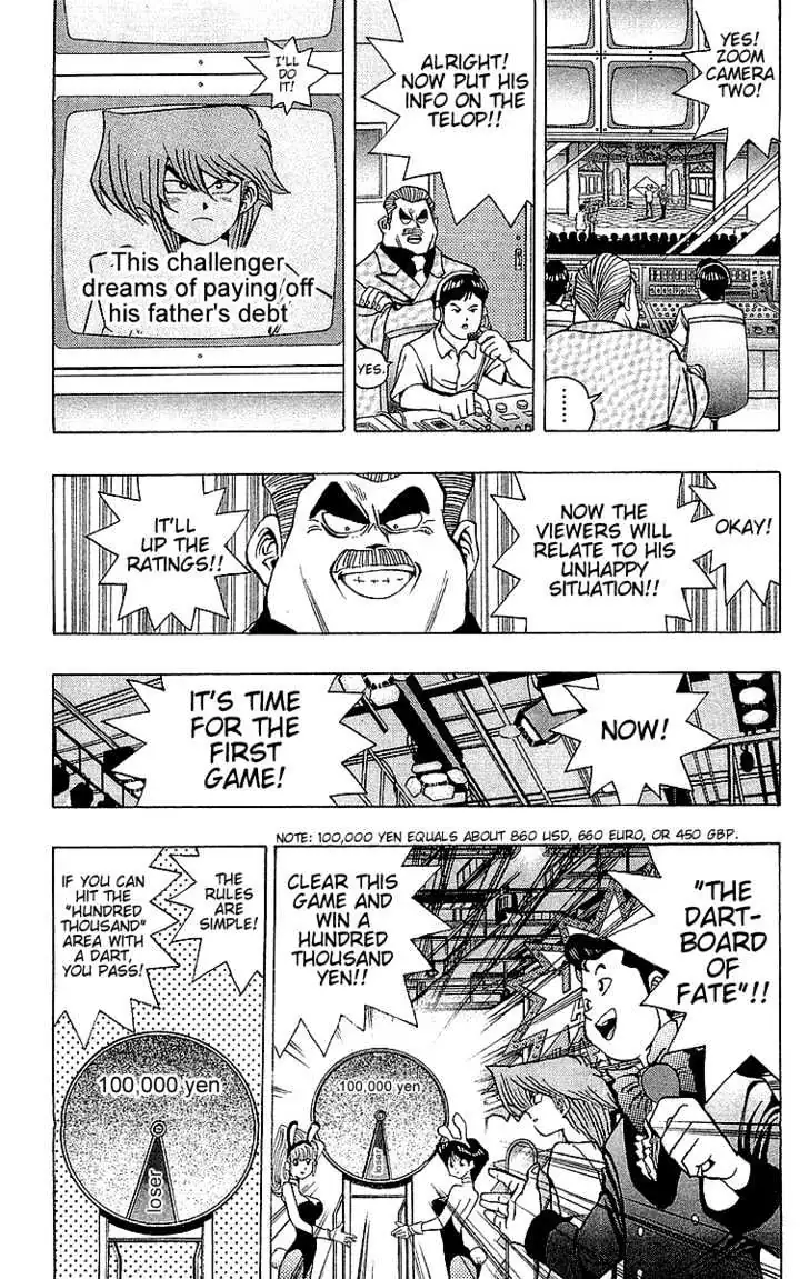 Yu-Gi-Oh! Chapter 42 page 7 - 