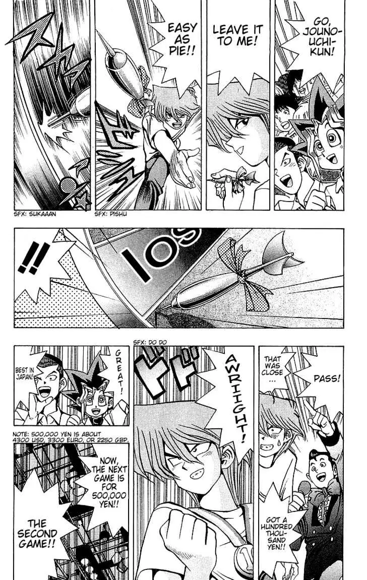 Yu-Gi-Oh! Chapter 42 page 8 - 