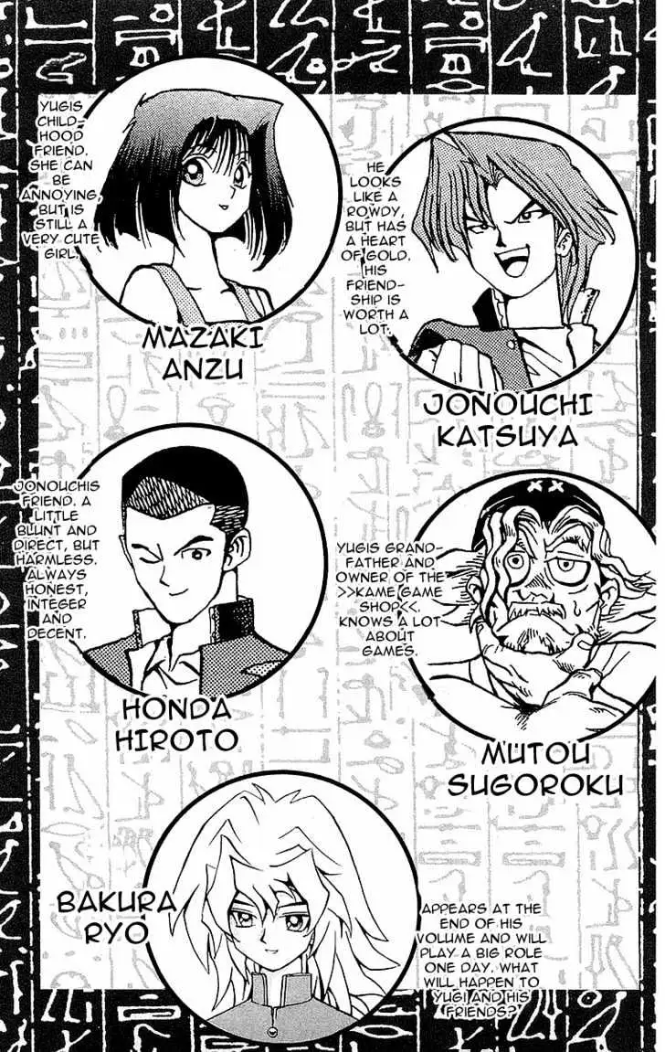 Yu-Gi-Oh! Chapter 43 page 2 - 