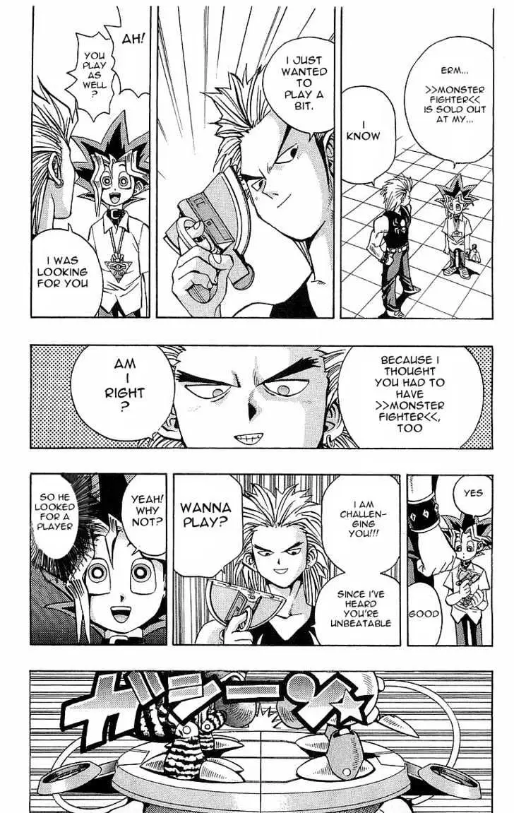 Yu-Gi-Oh! Chapter 43 page 12 - 