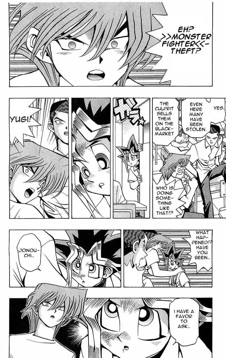 Yu-Gi-Oh! Chapter 43 page 15 - 
