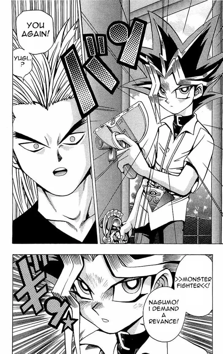 Yu-Gi-Oh! Chapter 43 page 17 - 