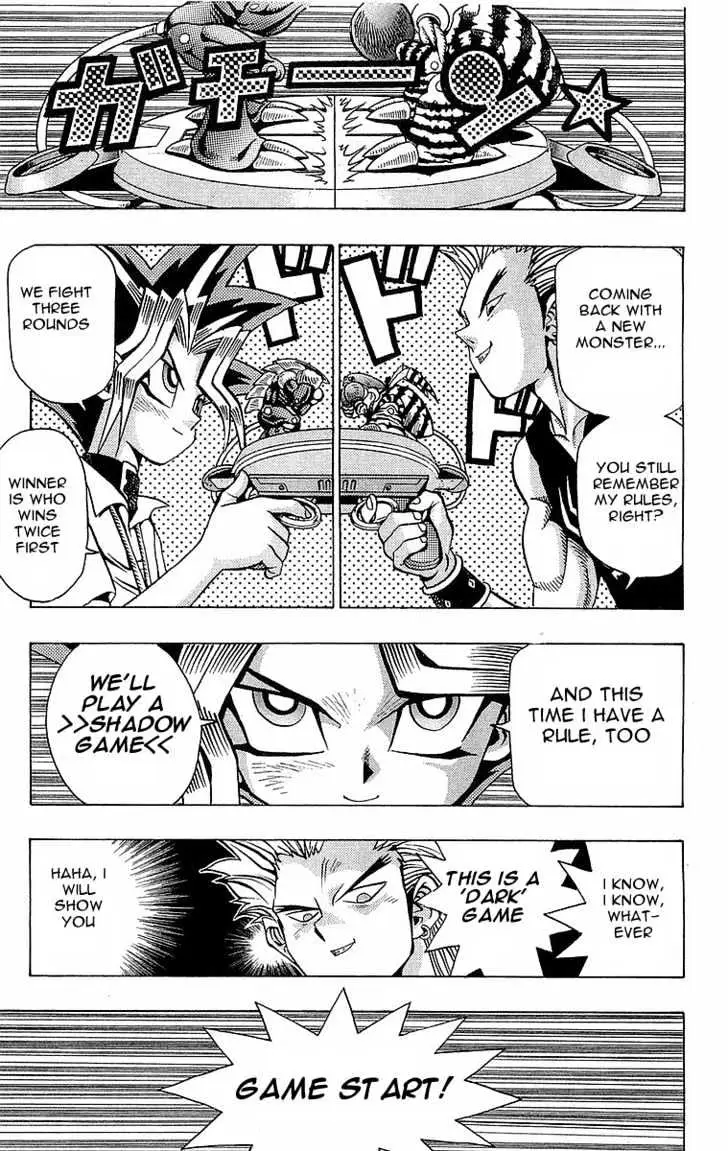 Yu-Gi-Oh! Chapter 43 page 18 - 