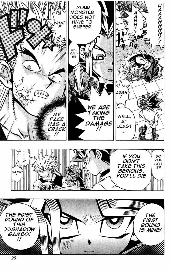 Yu-Gi-Oh! Chapter 43 page 22 - 