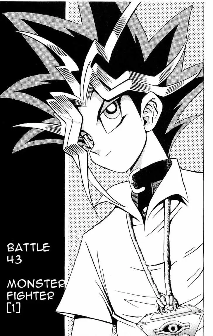 Yu-Gi-Oh! Chapter 43 page 4 - 
