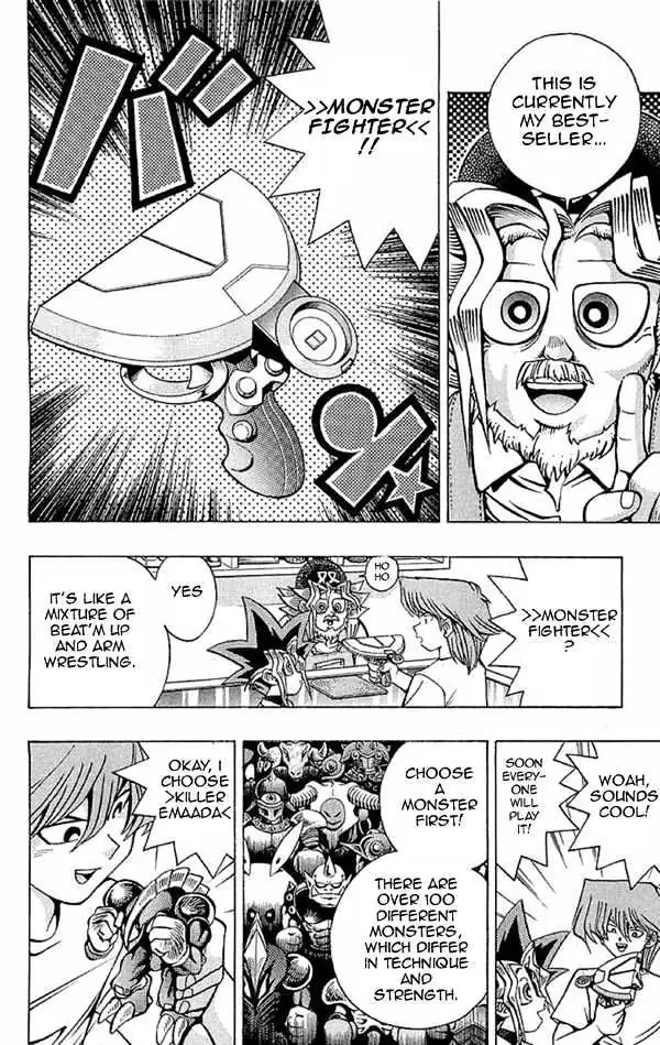 Yu-Gi-Oh! Chapter 43 page 5 - 