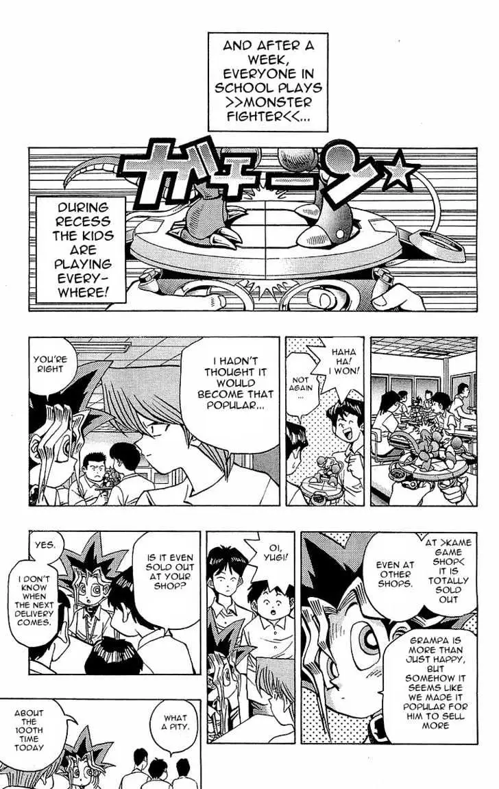 Yu-Gi-Oh! Chapter 43 page 10 - 