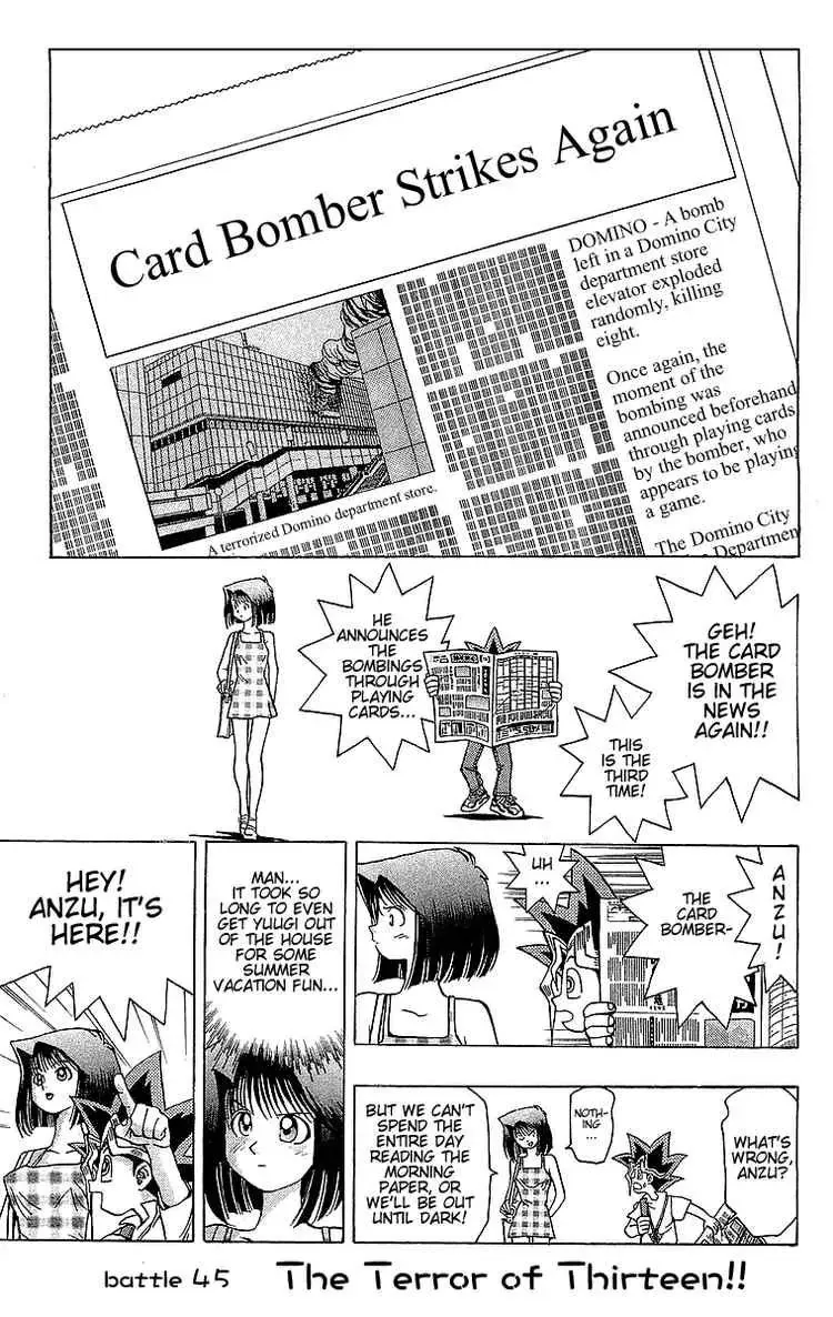 Yu-Gi-Oh! Chapter 44.99 page 1 - 