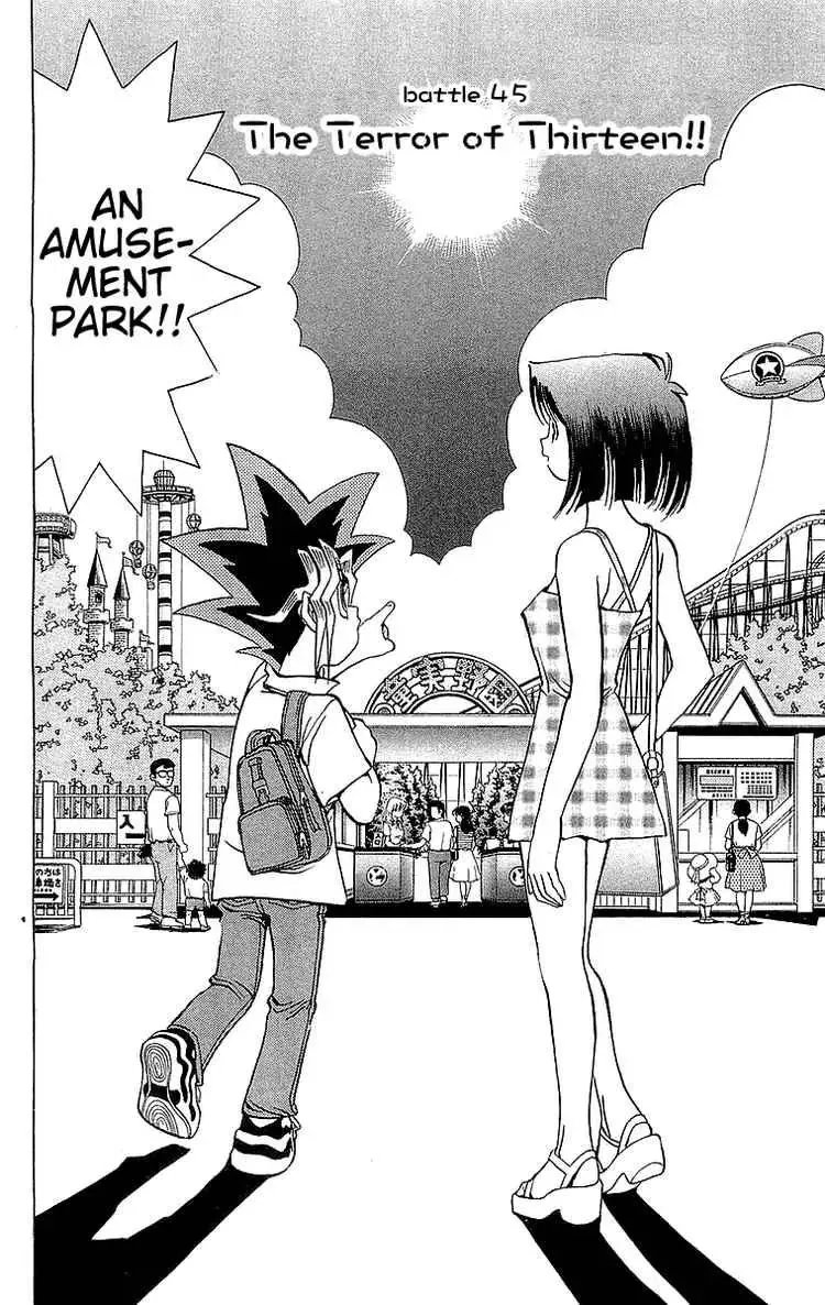 Yu-Gi-Oh! Chapter 44.99 page 2 - 