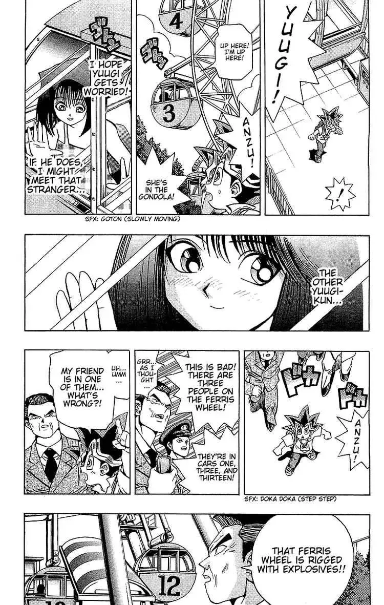 Yu-Gi-Oh! Chapter 44.99 page 11 - 