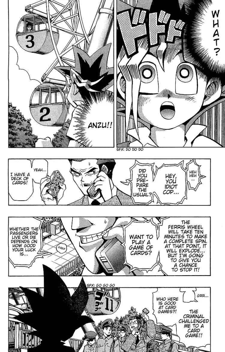 Yu-Gi-Oh! Chapter 44.99 page 12 - 