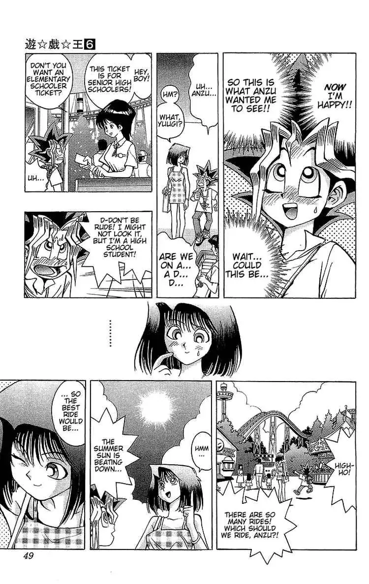 Yu-Gi-Oh! Chapter 44.99 page 3 - 
