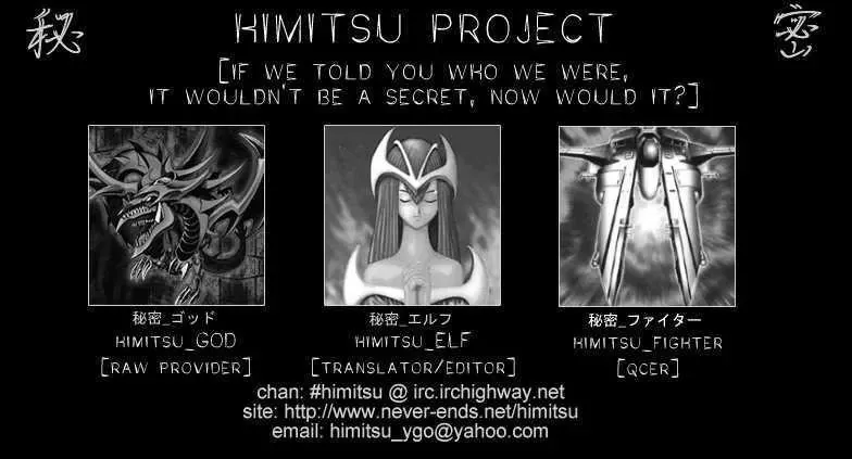 Yu-Gi-Oh! Chapter 44.99 page 23 - 