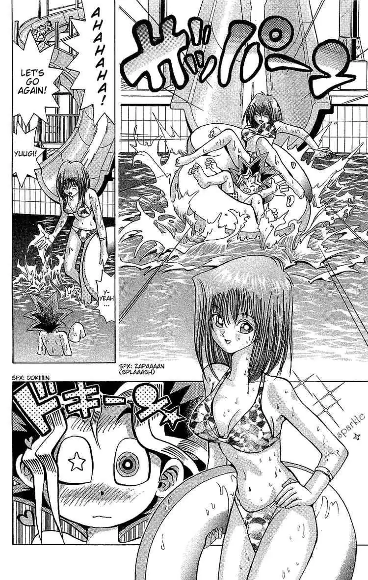 Yu-Gi-Oh! Chapter 44.99 page 4 - 