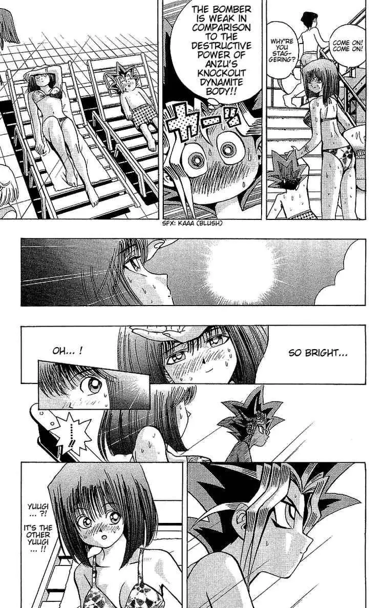 Yu-Gi-Oh! Chapter 44.99 page 5 - 