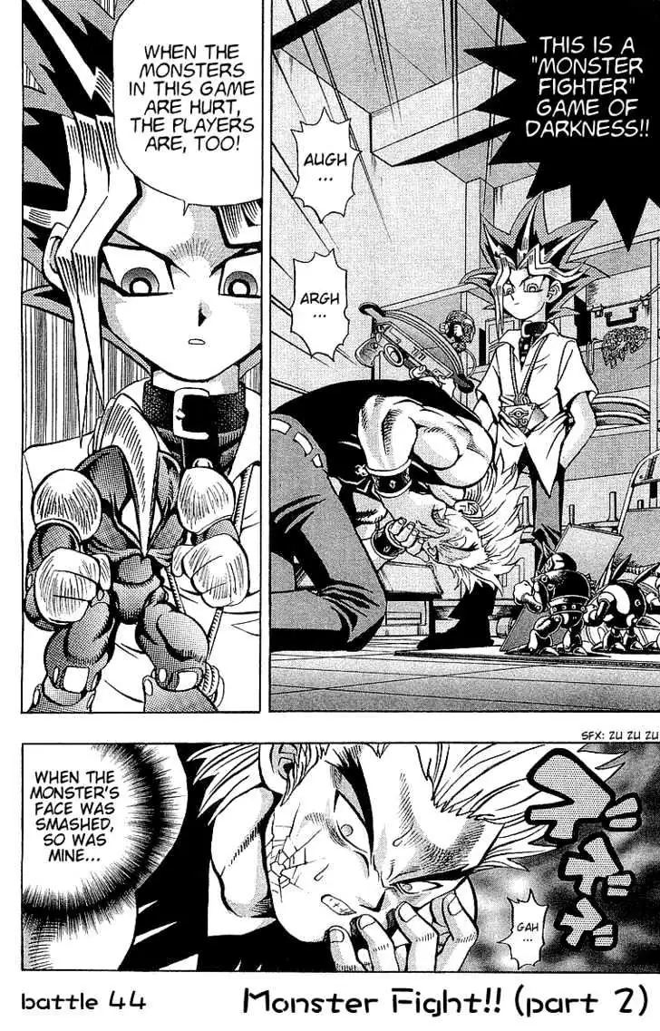 Yu-Gi-Oh! Chapter 44 page 2 - 