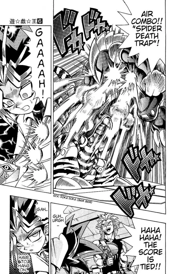 Yu-Gi-Oh! Chapter 44 page 11 - 
