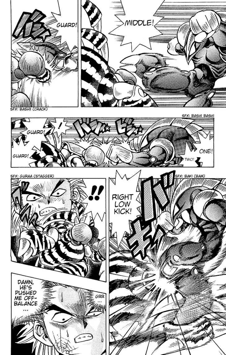 Yu-Gi-Oh! Chapter 44 page 16 - 