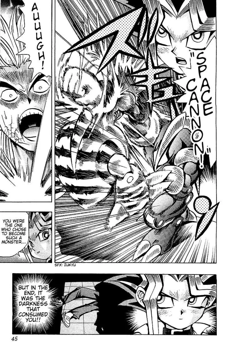 Yu-Gi-Oh! Chapter 44 page 21 - 