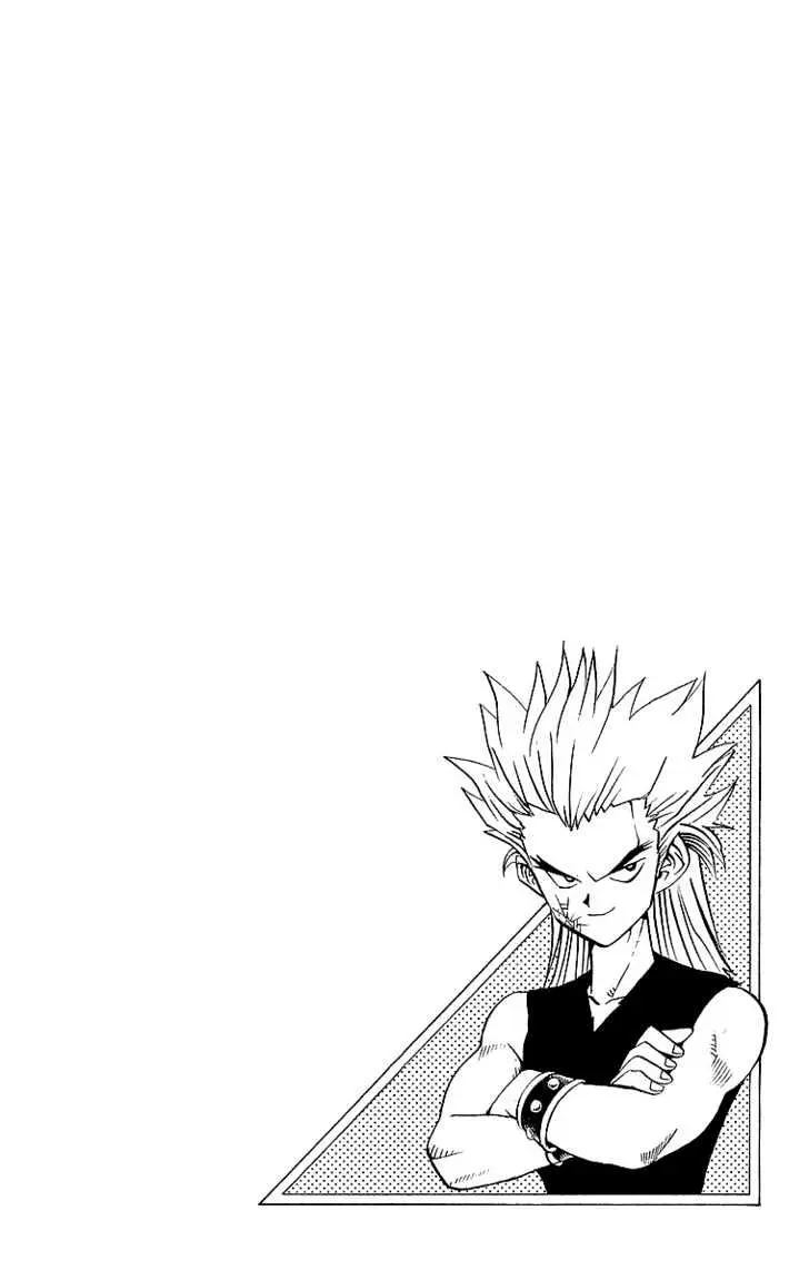 Yu-Gi-Oh! Chapter 44 page 22 - 