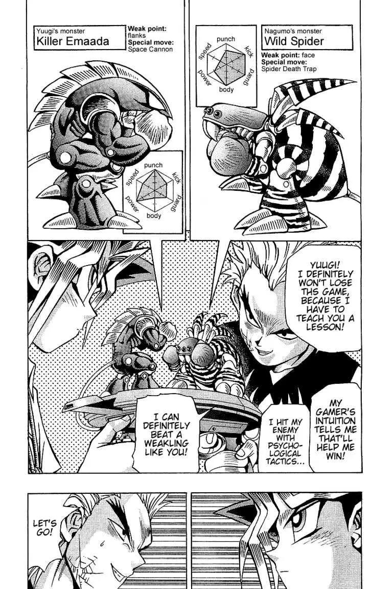 Yu-Gi-Oh! Chapter 44 page 5 - 
