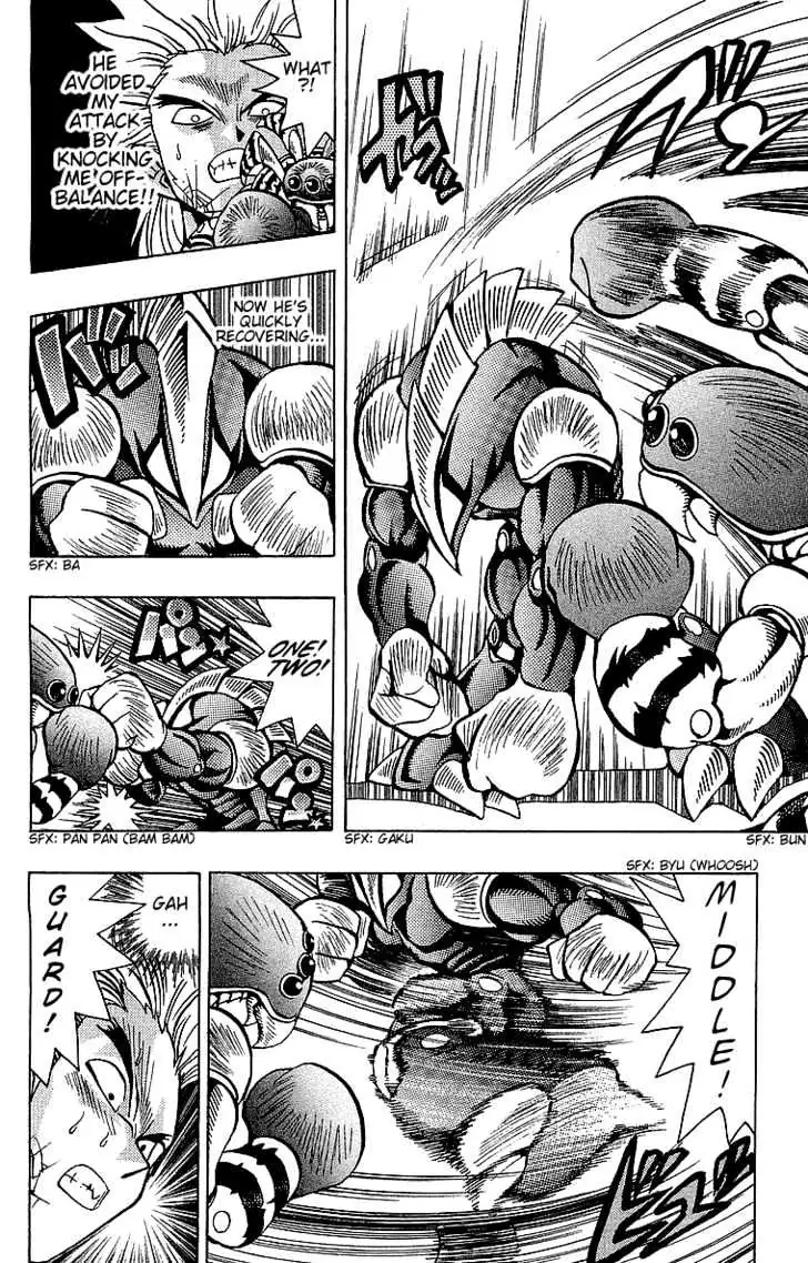 Yu-Gi-Oh! Chapter 44 page 8 - 