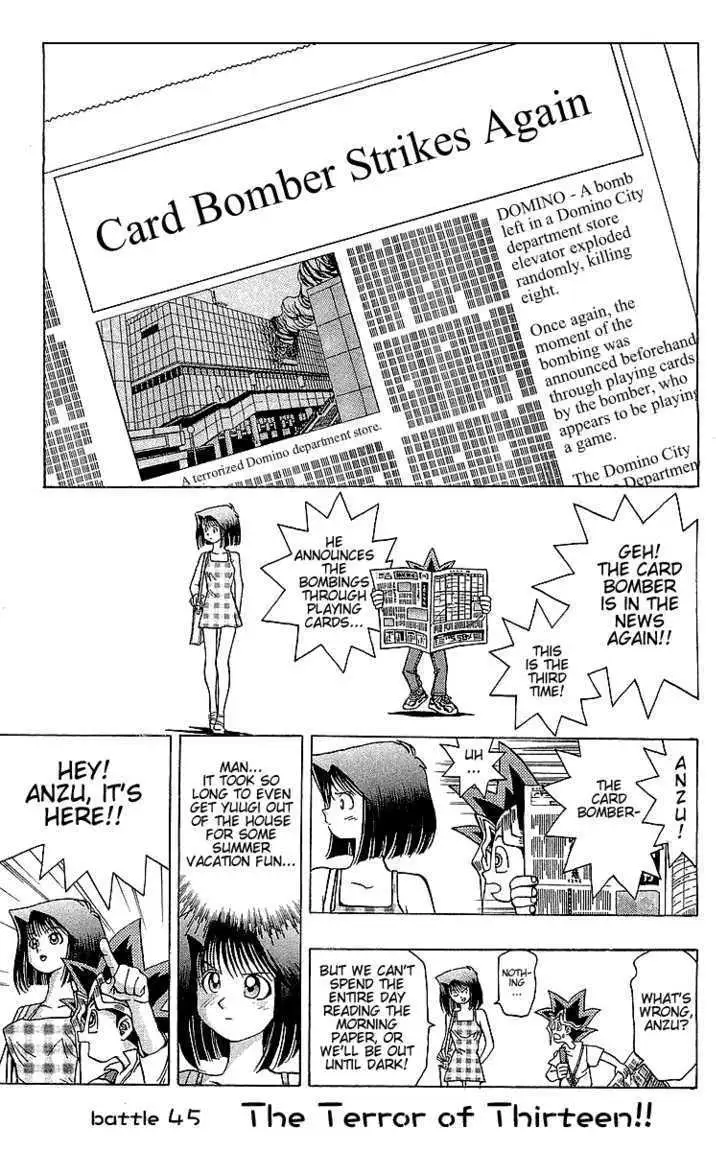 Yu-Gi-Oh! Chapter 45 page 1 - 