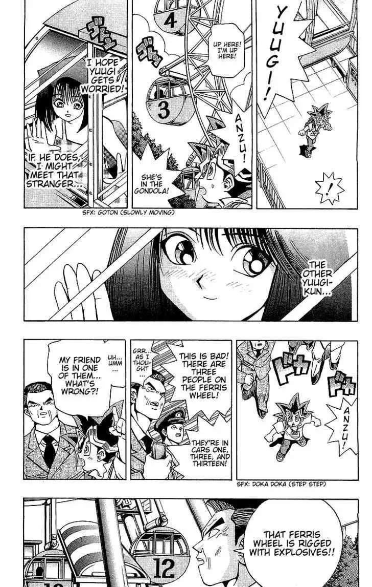 Yu-Gi-Oh! Chapter 45 page 11 - 