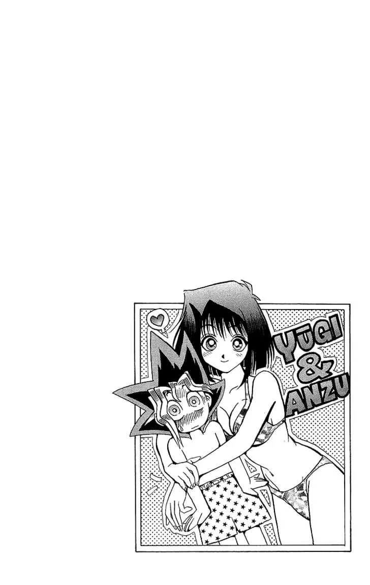 Yu-Gi-Oh! Chapter 45 page 22 - 