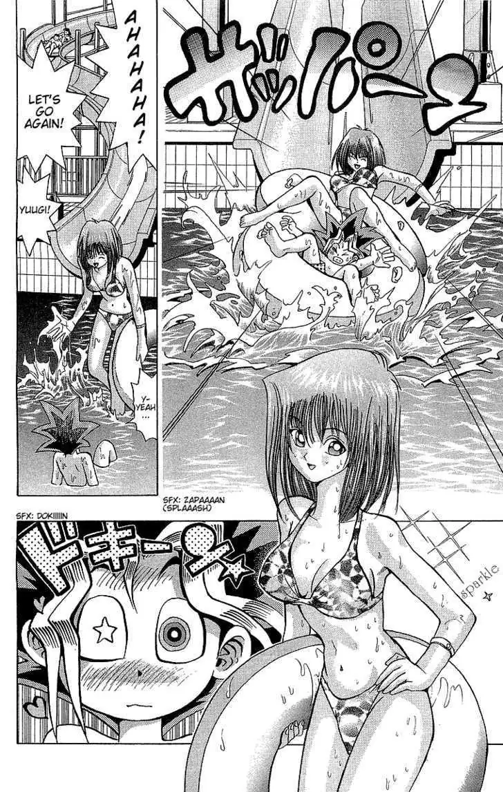 Yu-Gi-Oh! Chapter 45 page 4 - 