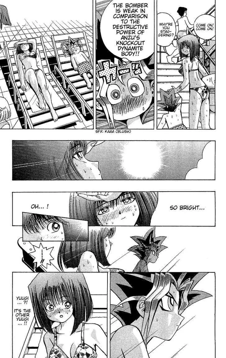 Yu-Gi-Oh! Chapter 45 page 5 - 