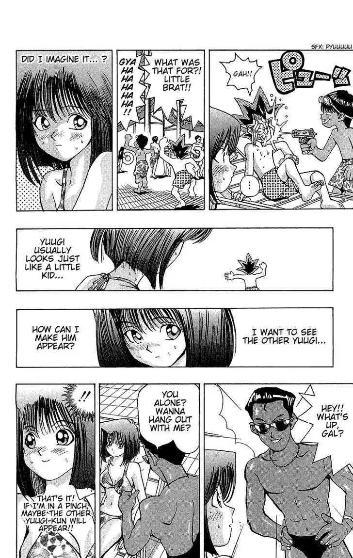 Yu-Gi-Oh! Chapter 45 page 6 - 