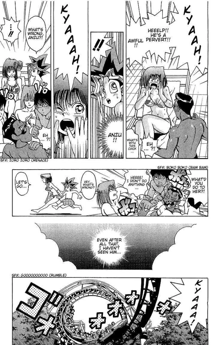 Yu-Gi-Oh! Chapter 45 page 7 - 