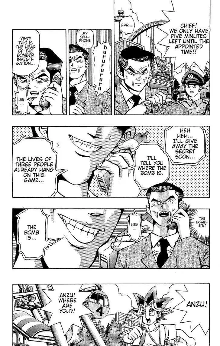 Yu-Gi-Oh! Chapter 45 page 10 - 
