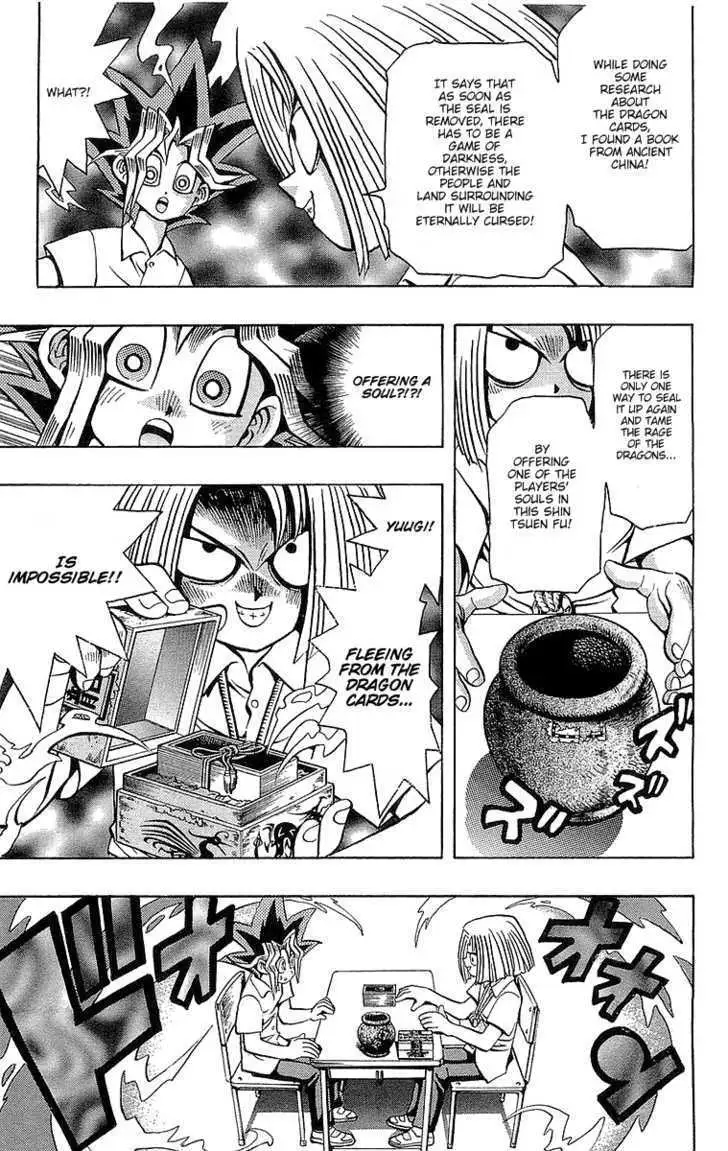 Yu-Gi-Oh! Chapter 46 page 11 - 