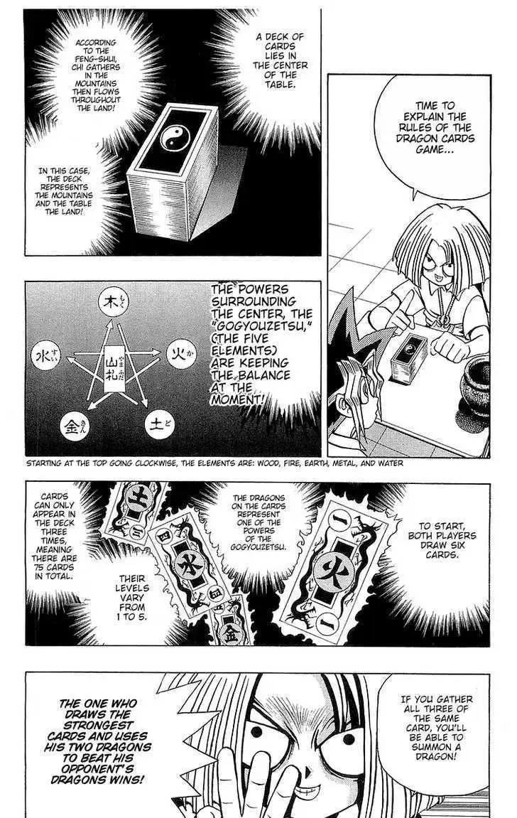 Yu-Gi-Oh! Chapter 46 page 12 - 