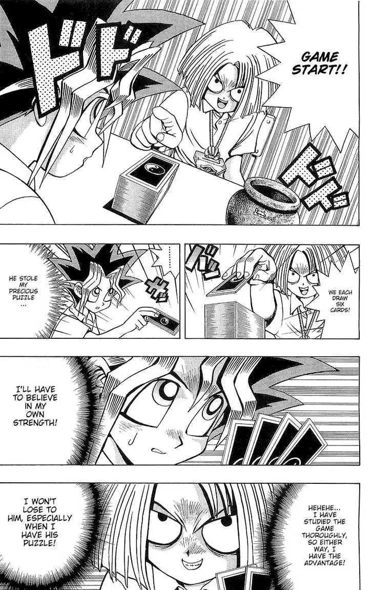 Yu-Gi-Oh! Chapter 46 page 13 - 