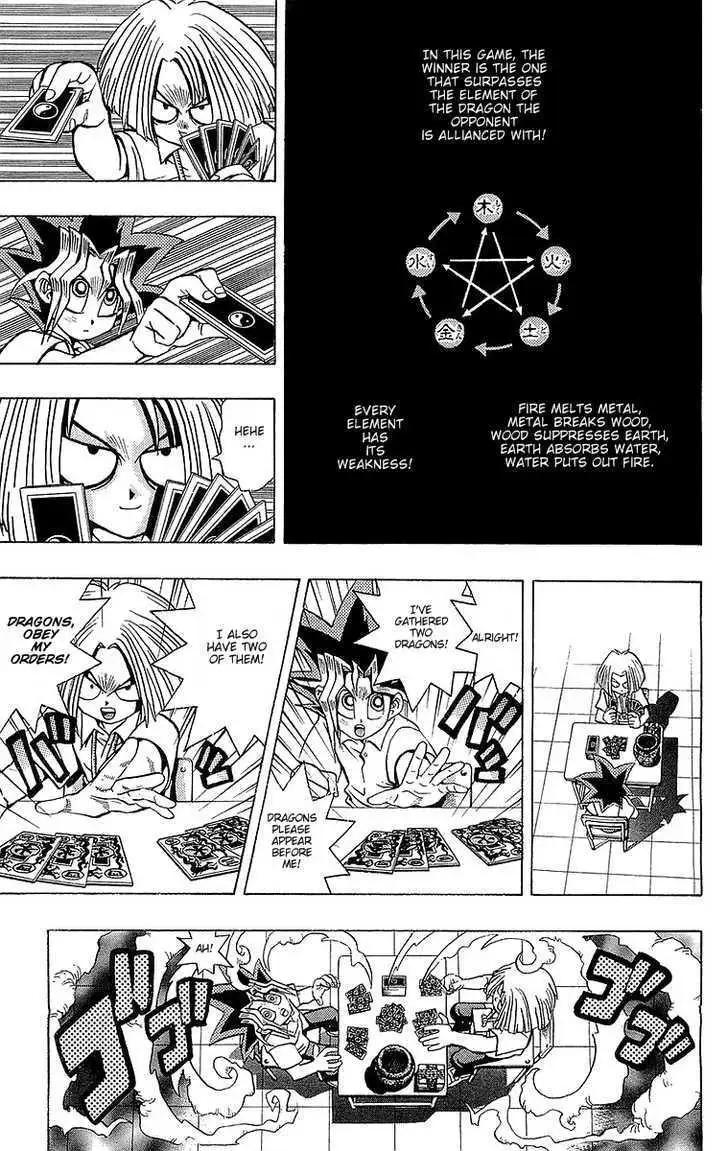 Yu-Gi-Oh! Chapter 46 page 15 - 